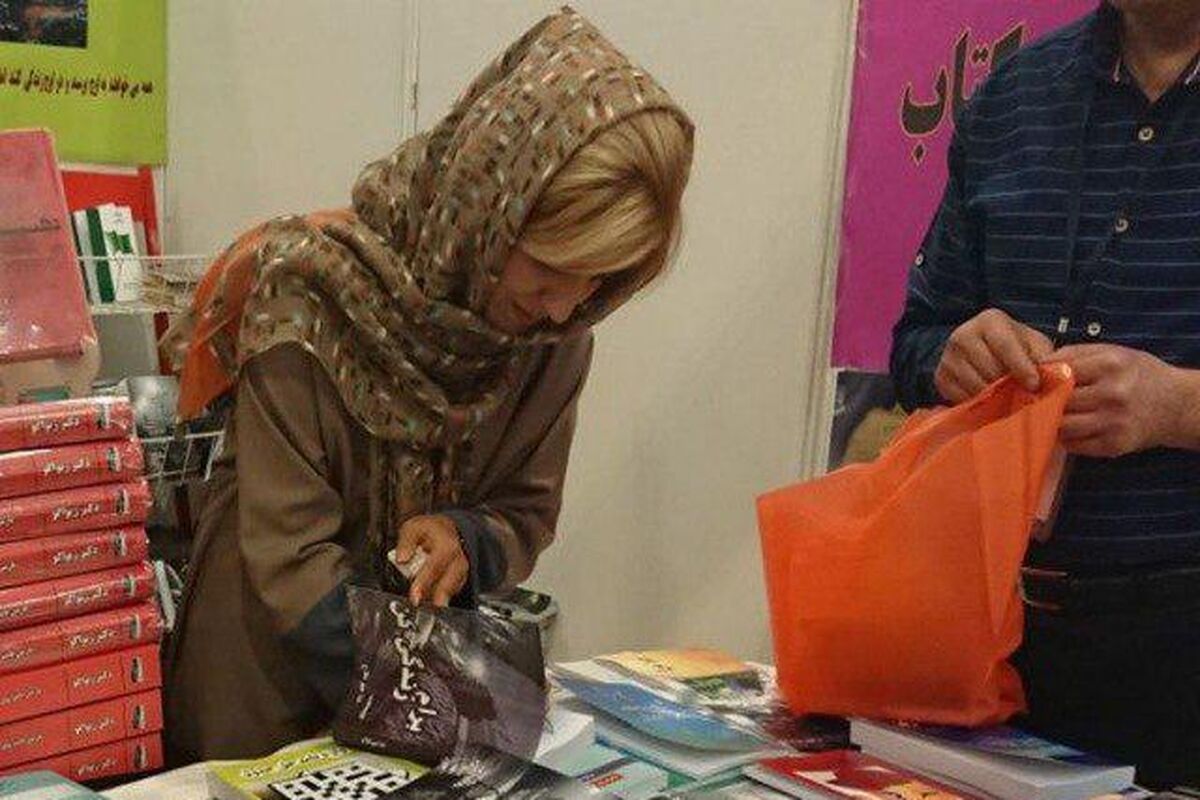 ندا میر فلاح رمان نویس