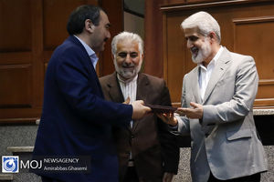 تکریم و معارفه رییس شوراهای حل اختلاف تهران