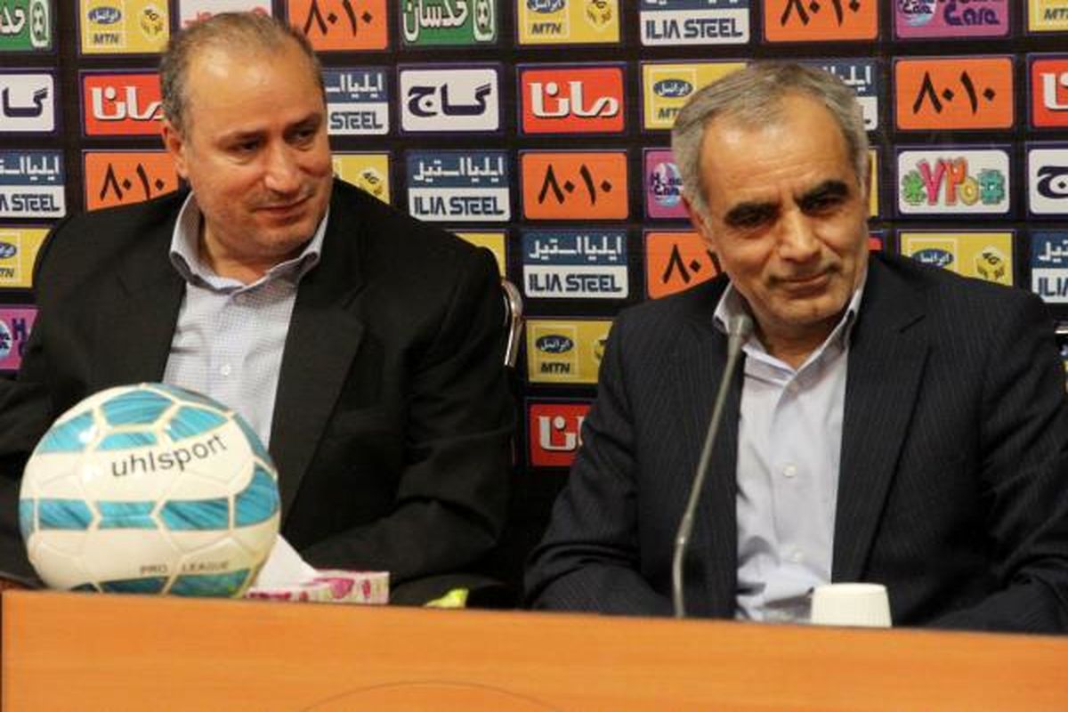 حیدر بهاورند