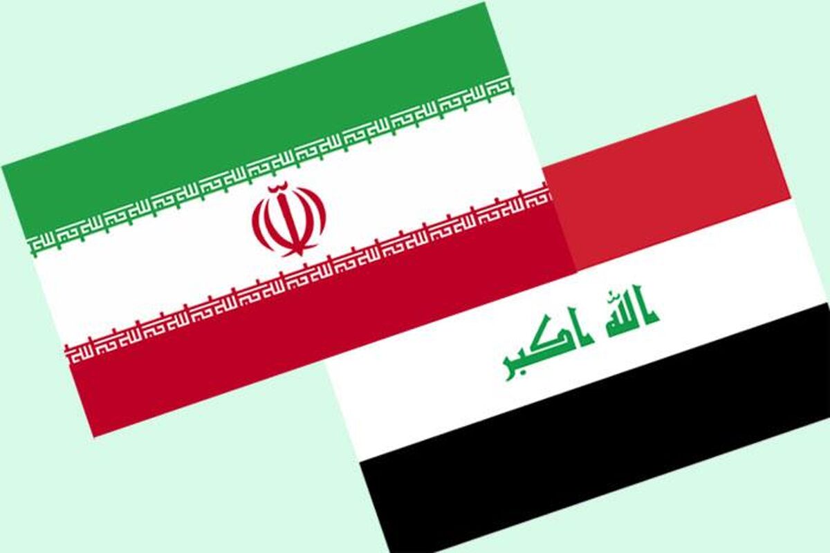 ایران و عراق