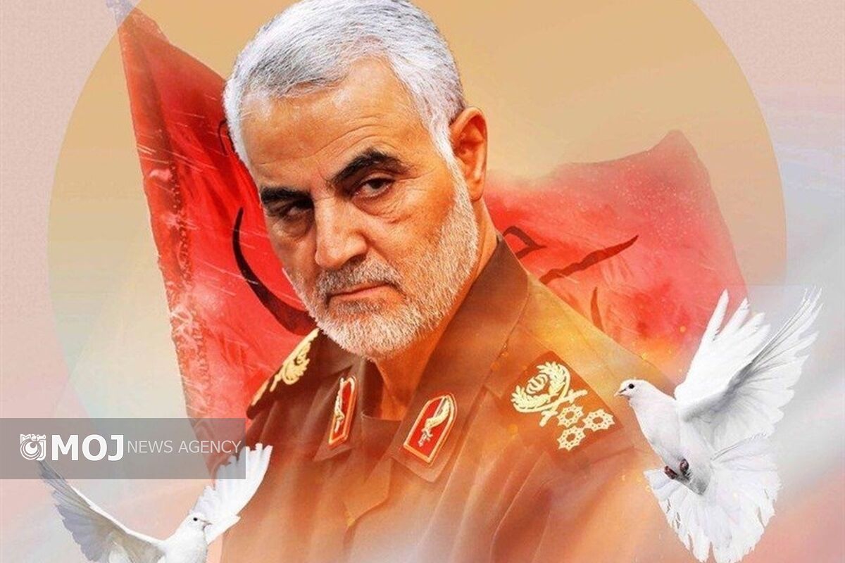 سردا حاج قاسم سلیمانی
