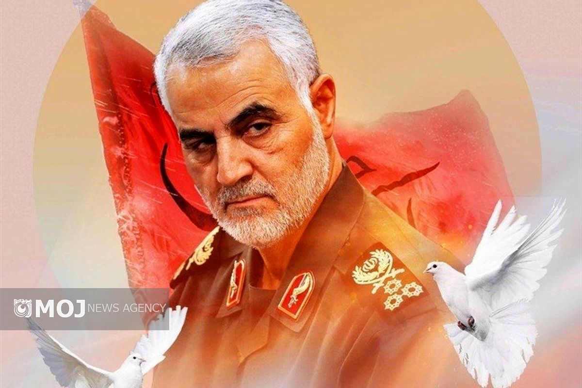 سردا حاج قاسم سلیمانی