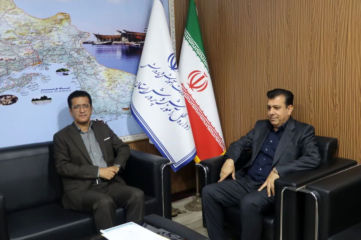 بنیاد مسکن انقلاب اسلامی هرمزگان 