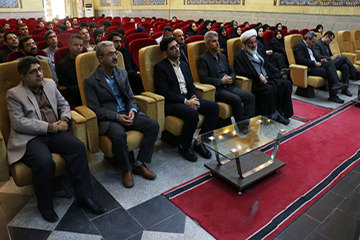دانشگاه صنعتی قم