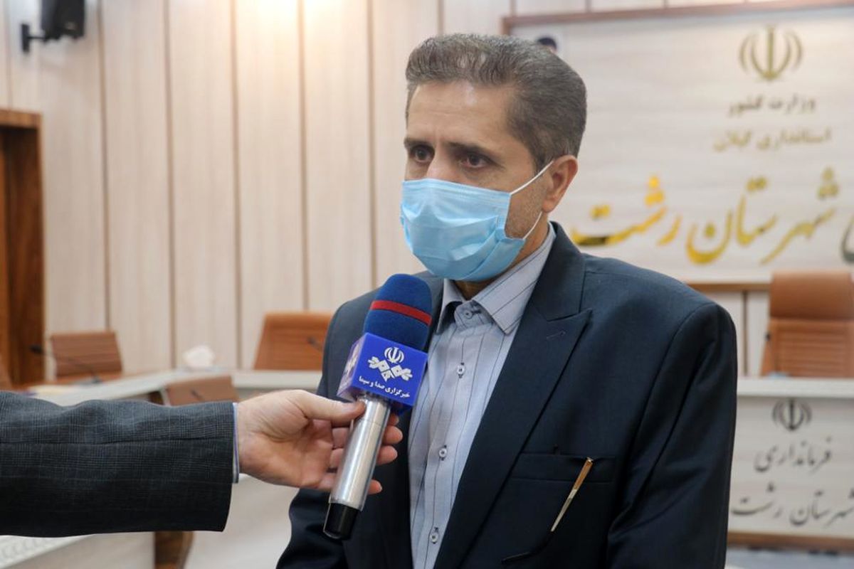 فرماندار رشت در نشست هم اندیشی با نمایندگان