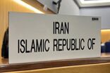 آمریکا و اسرائیل اساسنامه آژانس اتمی را هدف قرار دادند