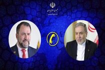 اعلام آمادگی ایران برای کمک به ونزوئلا در عملیات امداد و نجات
