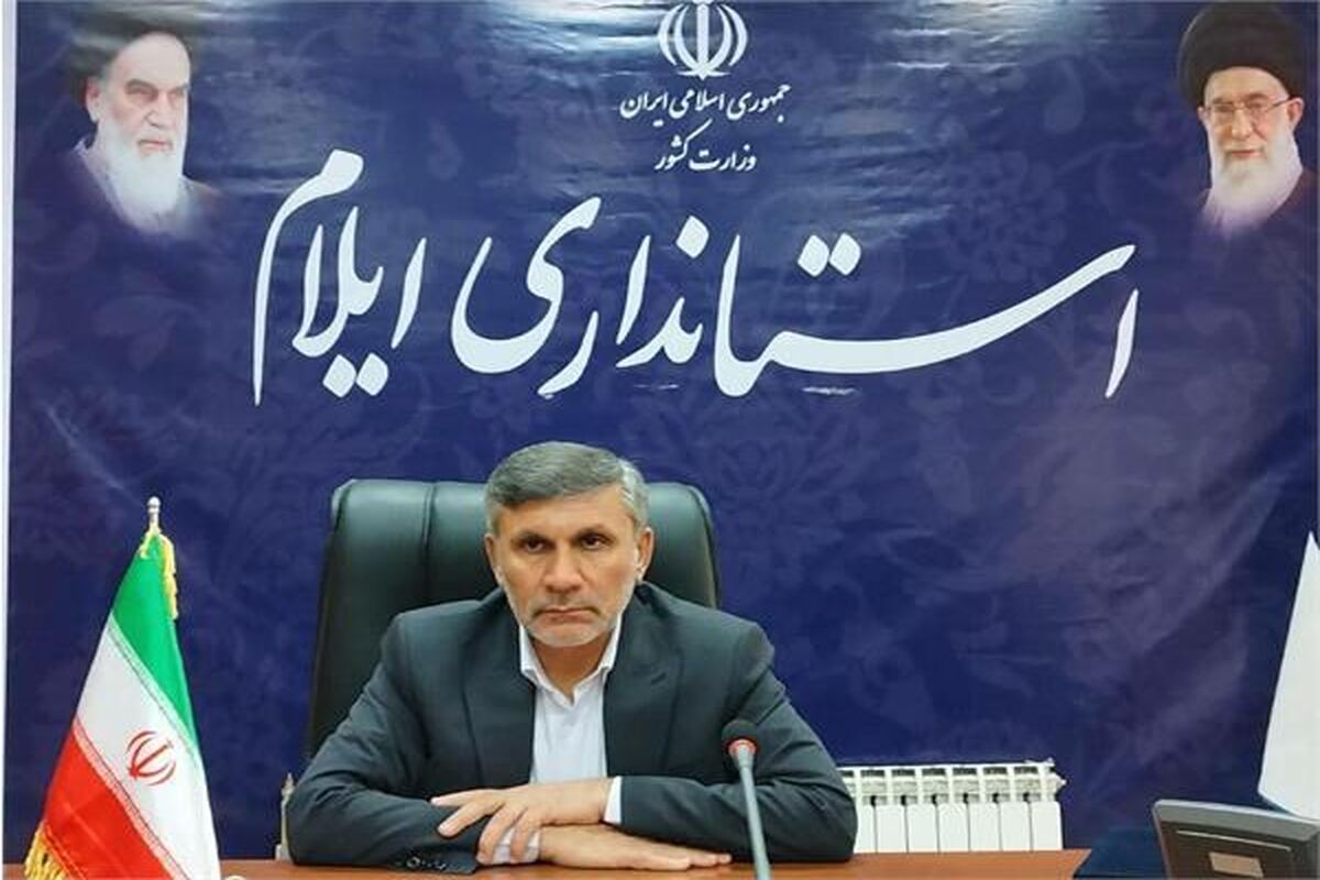 حسنی.