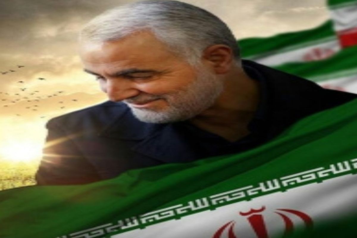 شهید قاسم سلیمانی 