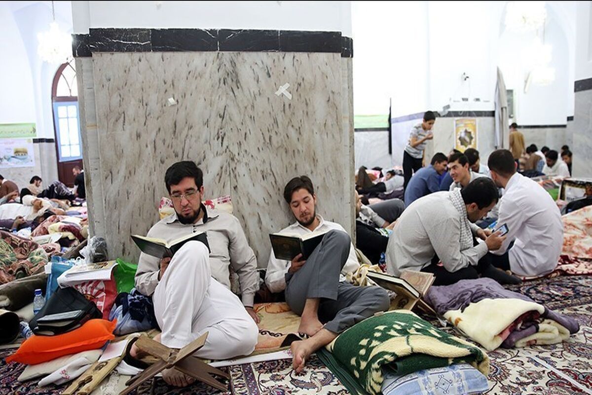 اعتکاف
