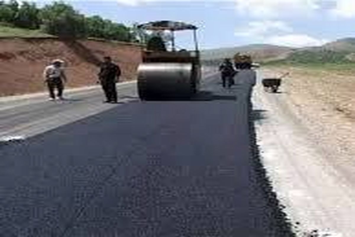 عکس اسفالت راه