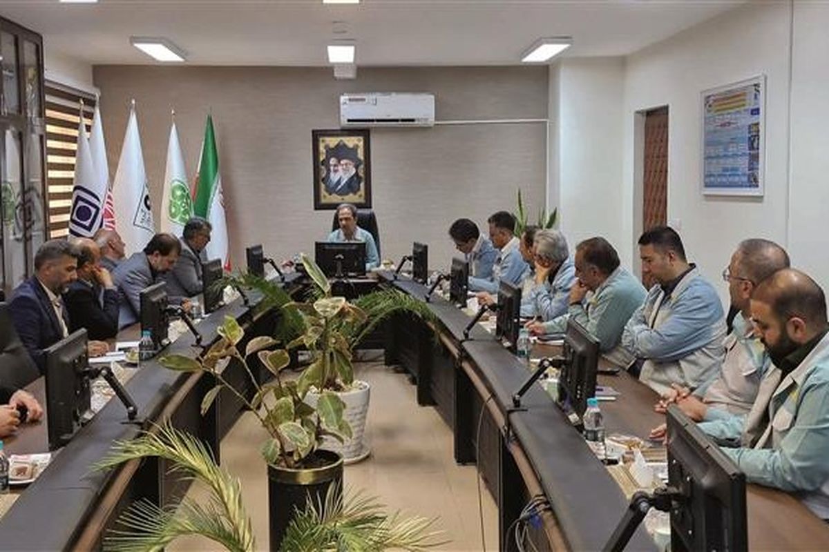 فولاد مبارکه اصفهان