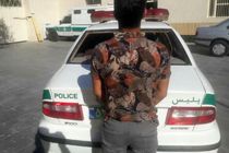 توضیحات پلیس هرمزگان به انتشار کلیپ برخورد مأمور انتظامی با یک شهروند در بندرعباس