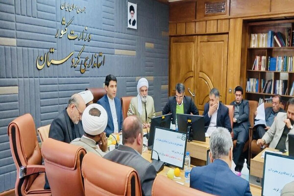 استاندار کردستان