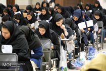 آخرین مهلت دریافت کارت کنکور 98 اعلام شد