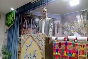 تحول گسترده در خدمات‌رسانی به جامعه عشایری کلید خورد