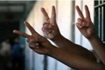 تشکیلات خودگردان حقوق نزدیک به 300 آزاده فلسطینی را قطع کرد