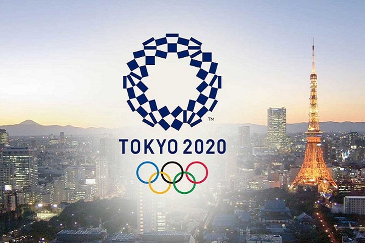 المیپک 2020 توکیو