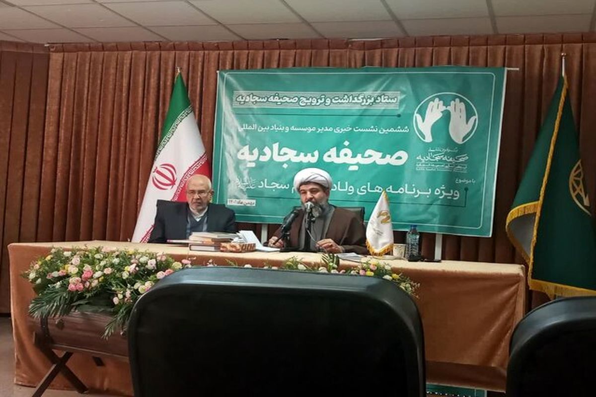 حجت الاسلام مرتضی وافی