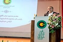 نظر کارشناسی باید دقیق، مستند و مستدل باشد/ نقش تعیین‌کننده کارشناسان رسمی در فرآیند رسیدگی‌ قضایی
