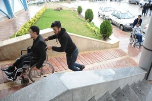مناسب سازی اماکن عمومی قشم جهت تردد معلولین 