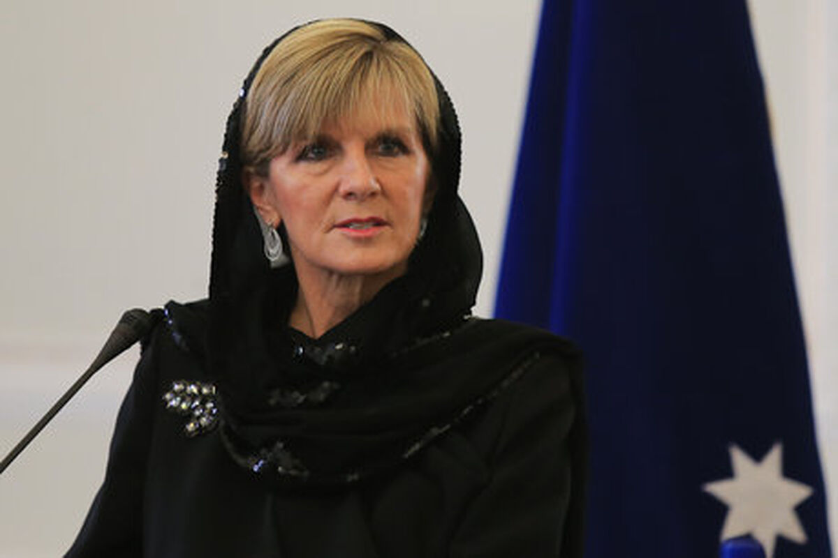 جولی بیشاپ