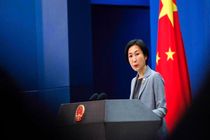 چین از بی‌عملی آمریکا در حوزه خلع سلاح هسته‌ای انتقاد کرد