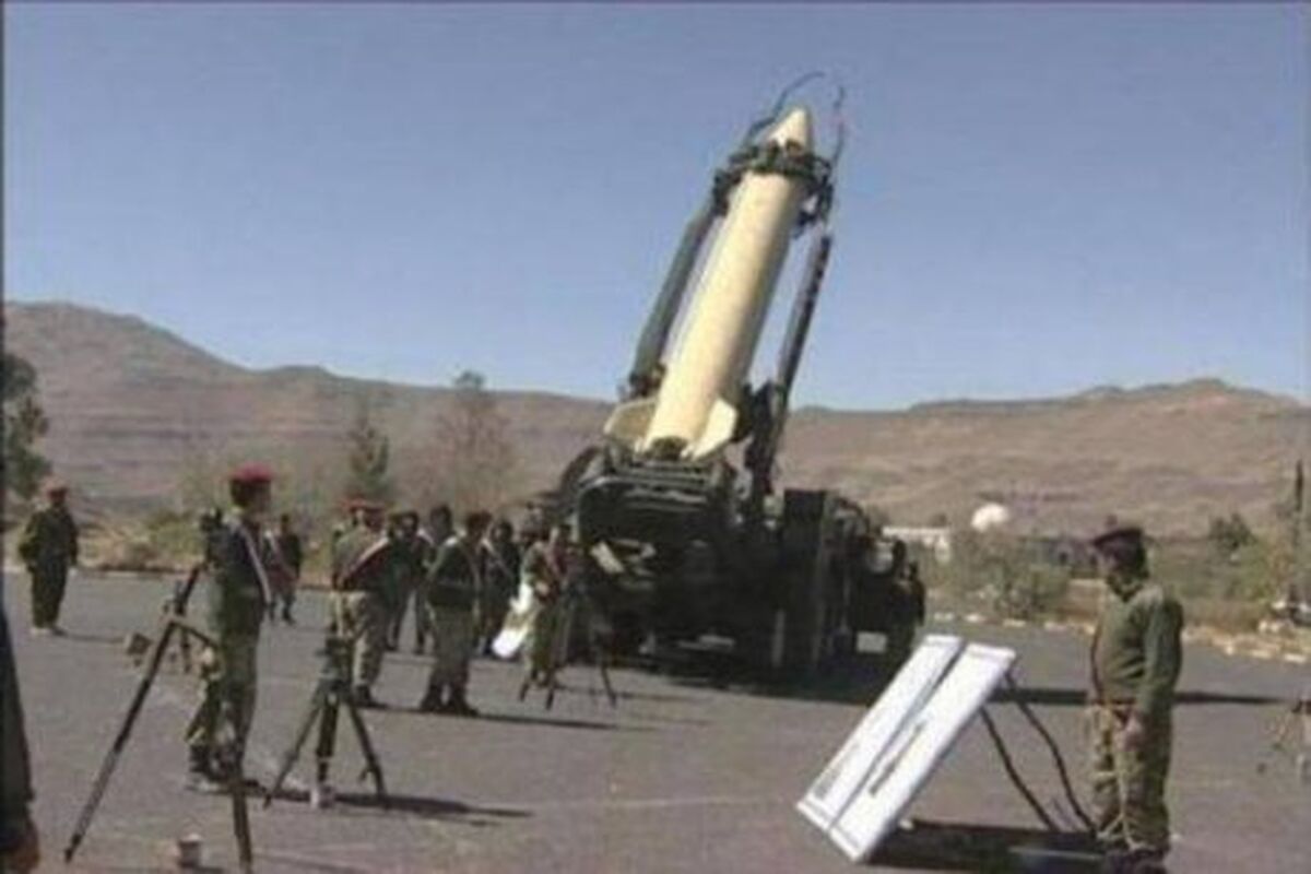 موشک بالستیک