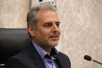 همکاری لازم را با وزارت دفاع برای مهار حریق داشته باشید