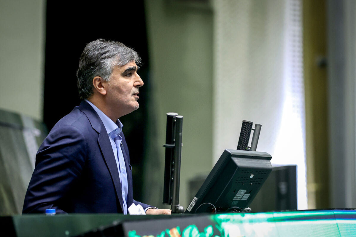 فرزین