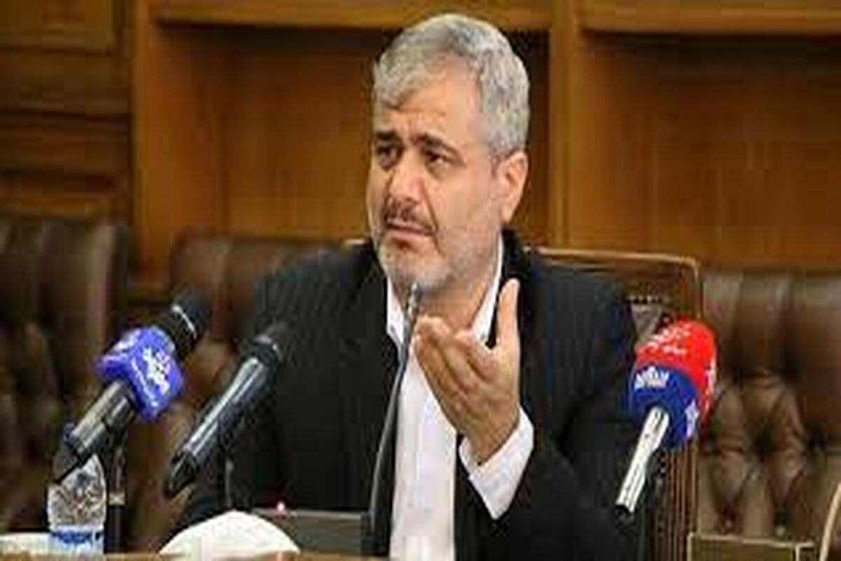 رئیس کل دادگستری