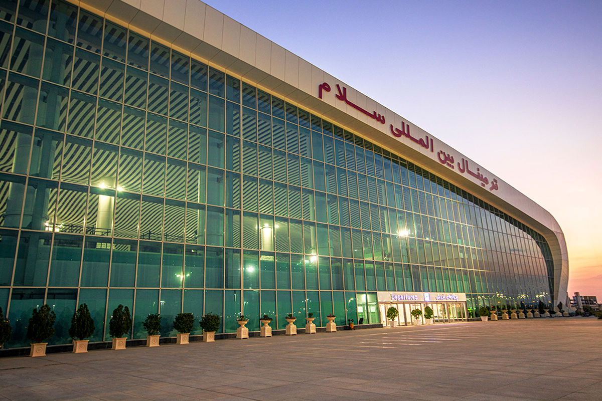 فرودگاه امام خمینی (ره)