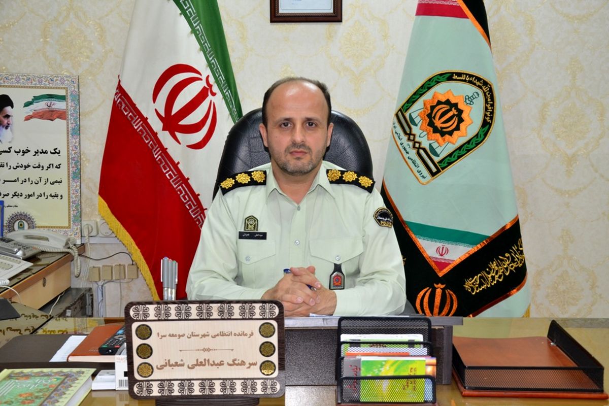 سرهنگ شعبانی