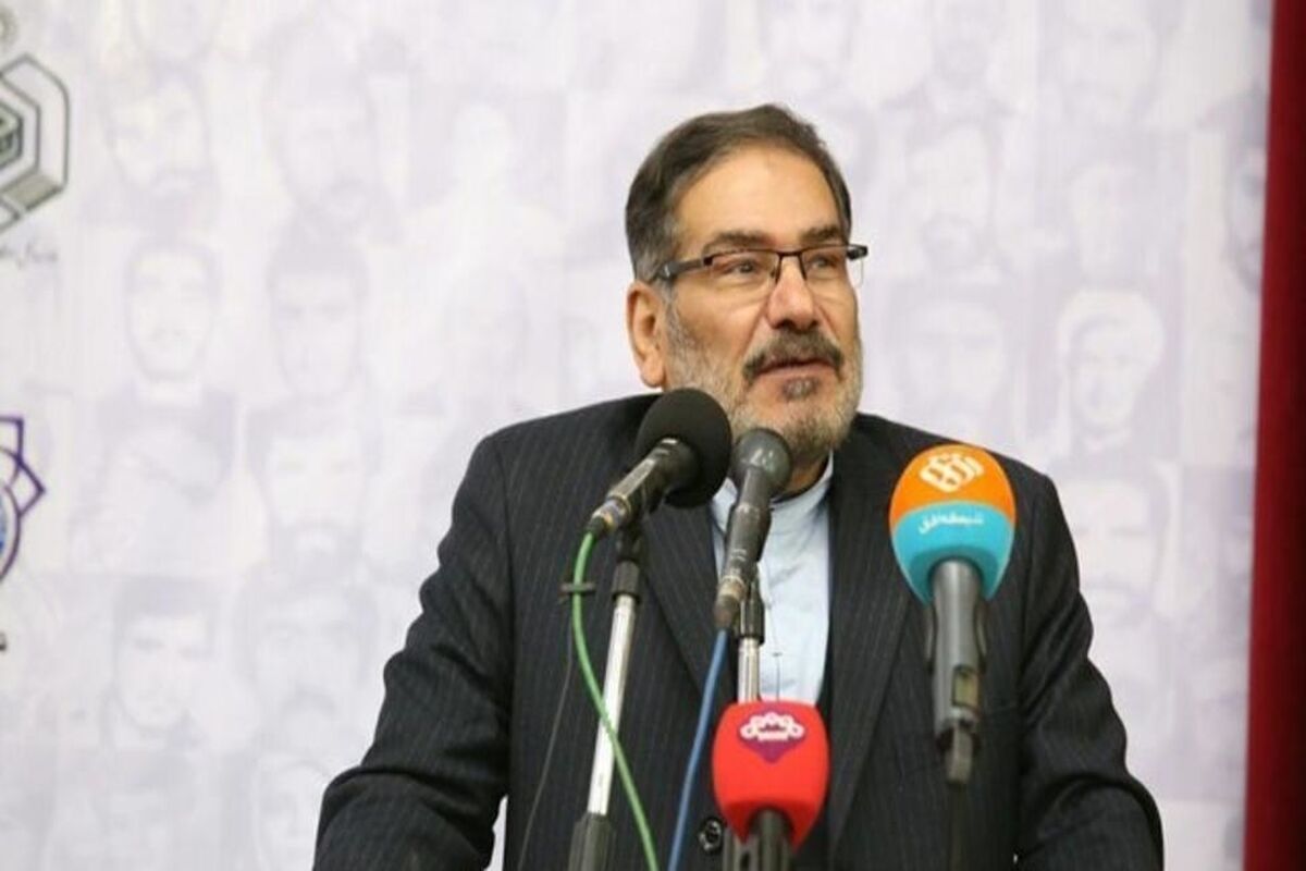 شمخانی