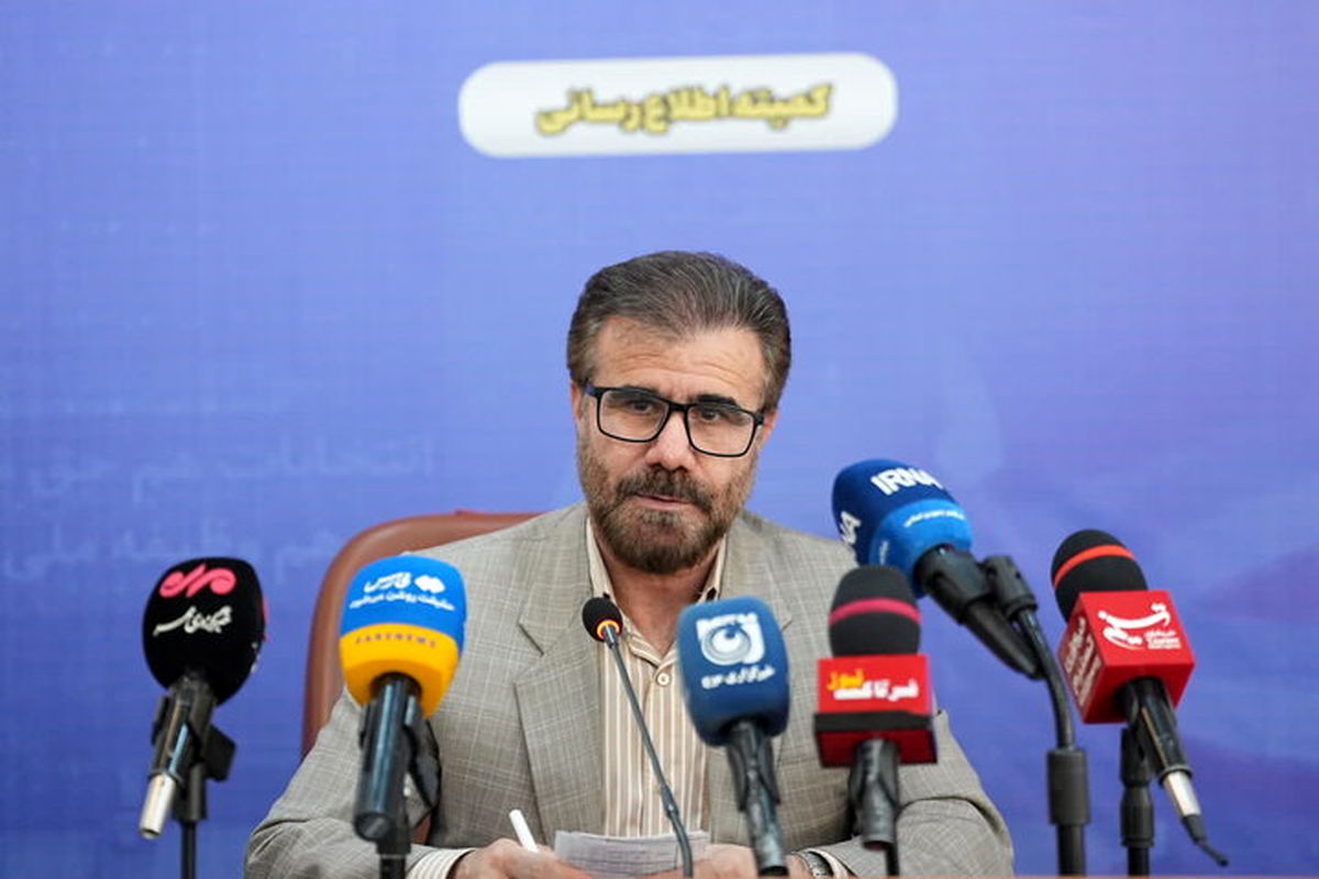 رئیس ستاد انتخابات استان کرمانشاه