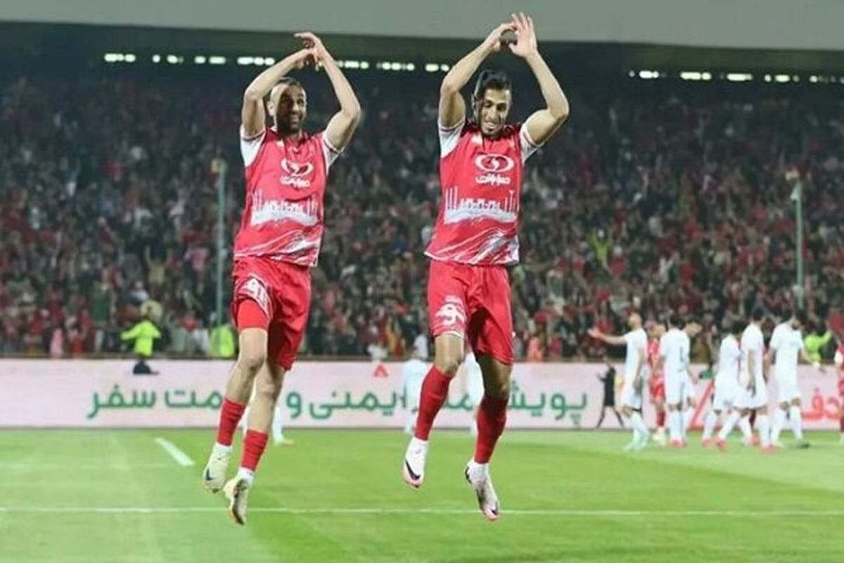پرسپولیس 