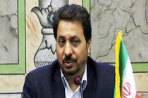 انتقال ۱۱ محکوم ایرانی محبوس در تایلند به کشور