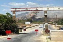 ارتش اسرائیل مدعی انهدام ساختمان حزب‌الله در عیتا الشعب شد