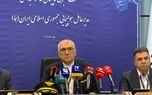 چرا ایران‌ایر از بازارهای بین‌المللی عقب ماند؟