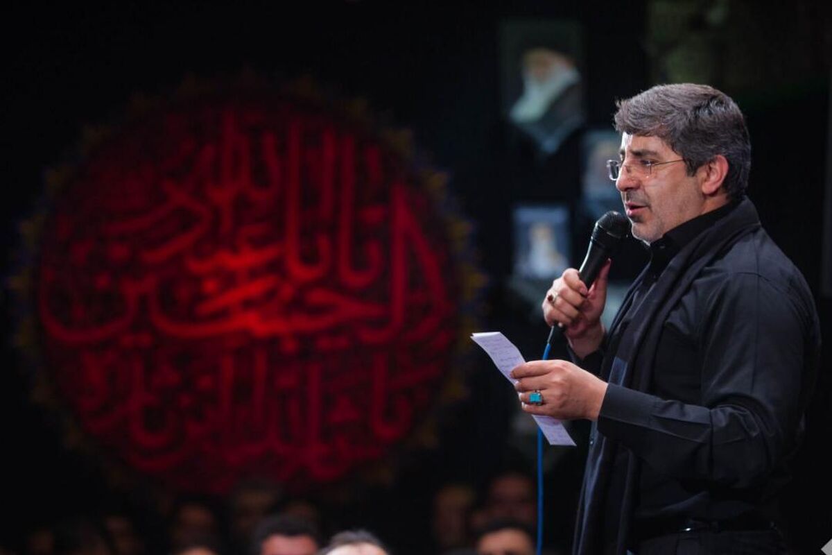 دانلود گلچین مداحی محمد رضا طاهری شب اول 95
