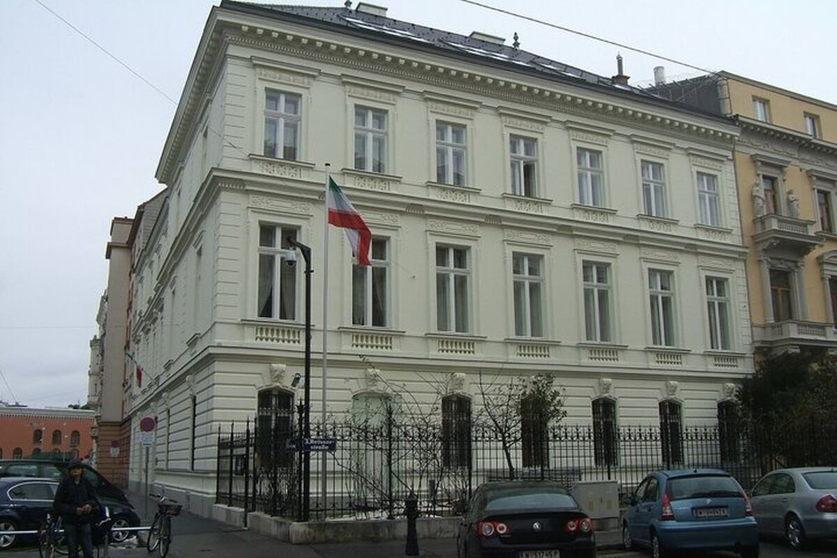 سفارت ایران در اتریش