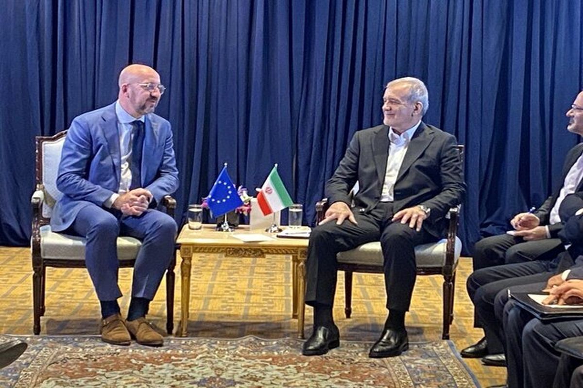 ایران و اروپا