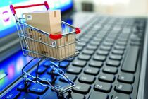  تشکر اصناف و اتحادیه‌ها از پزشکیان برای جلوگیری از توقف کسب‌وکارها با اینترنت پرو