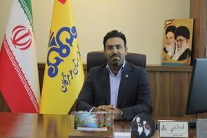 افزایش سرمایه‌گذاری در زیرساخت های گازی استان هرمزگان