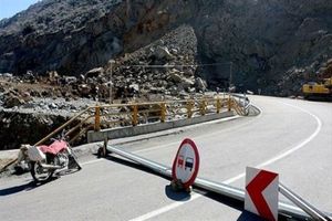 انسداد ۴ محور مواصلاتی در کشور