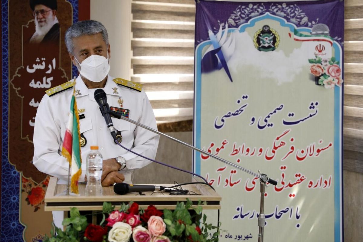 حبیب الله سیاری