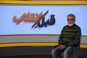 بهروز افخمی با برنامه قبل از انقلاب در 10 قسمت بر روی آنتن می رود