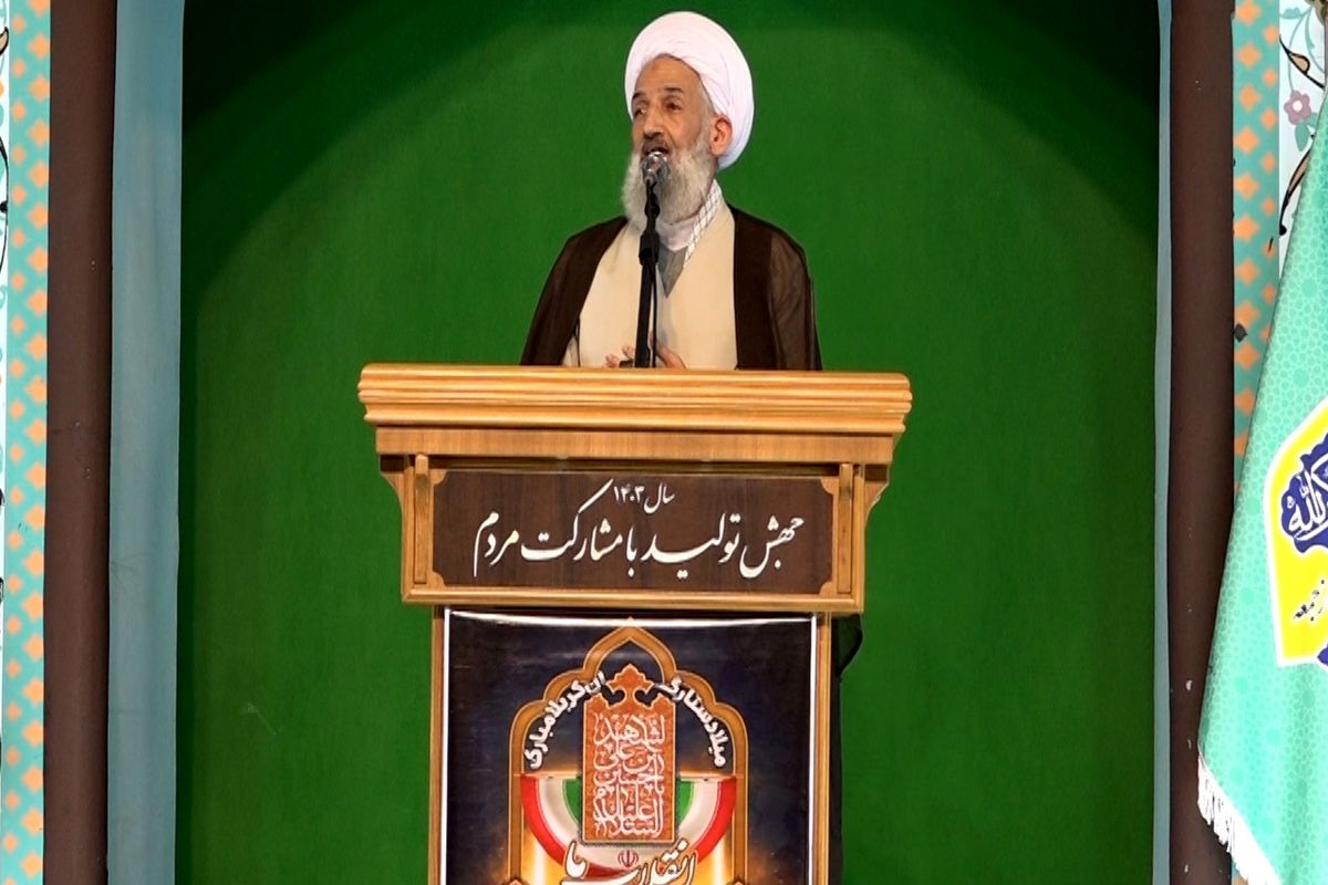 آیت الله لائینی نماینده ولی فقیه در مازندران