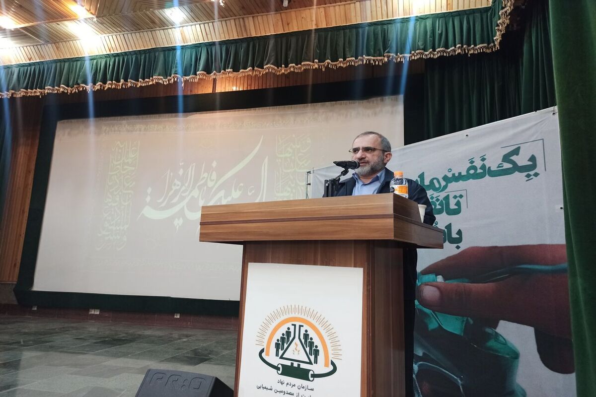 استاندار مرکزی