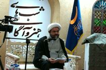 بومی کردن علوم انسانی اسلامی، تنها راه تحقق واقعی انقلاب اسلامی